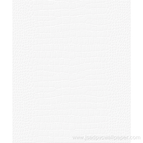 Japanese minimalist beige wallpaper
